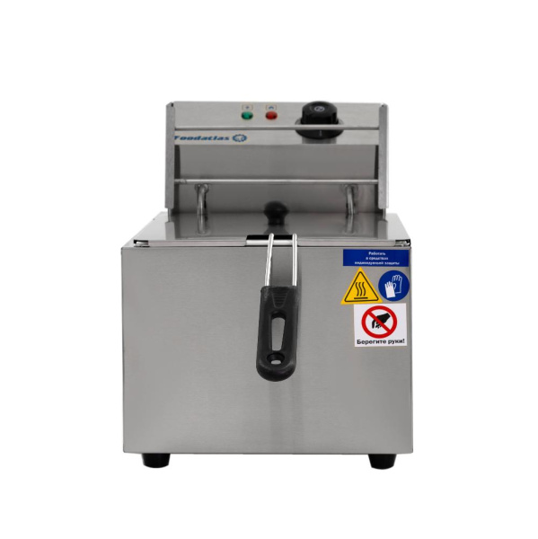 Фритюрница (8л) DF-88 Foodatlas